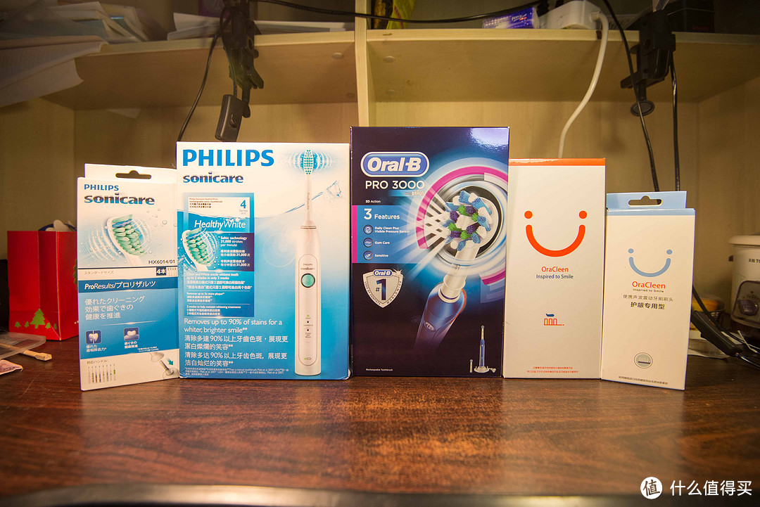 OraCleen S 智能便携牙刷与Philip HX6730超声波、Oral-B PRO3000物理牙刷横向对比测评