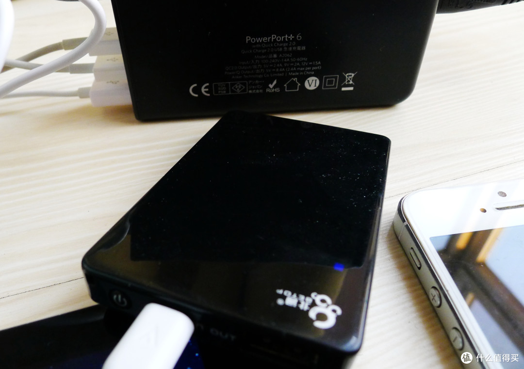 居家出行三件“利器” Anker QC2.0 快充三件套装