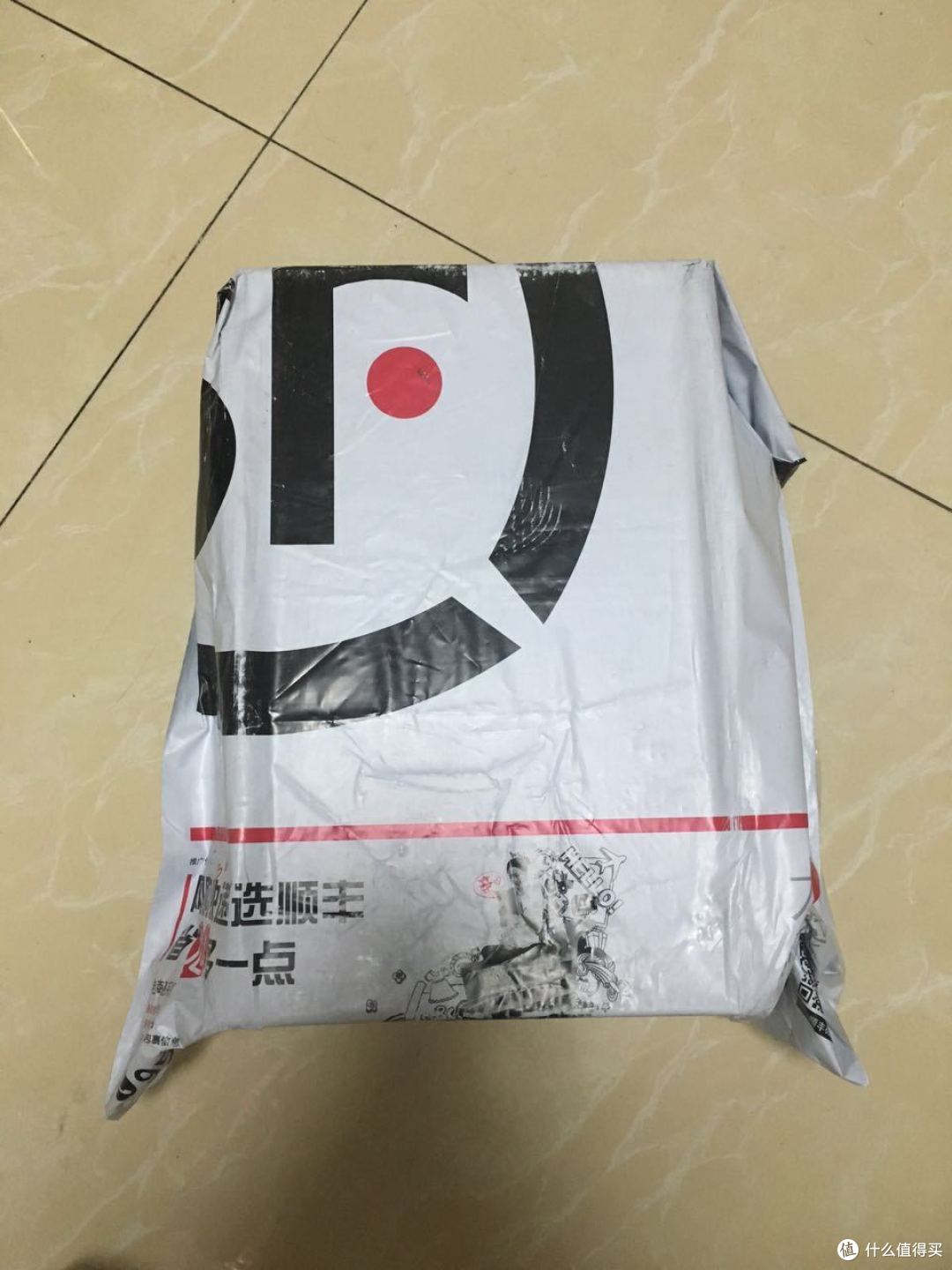 中奖啦！李宁 超轻十三代跑鞋