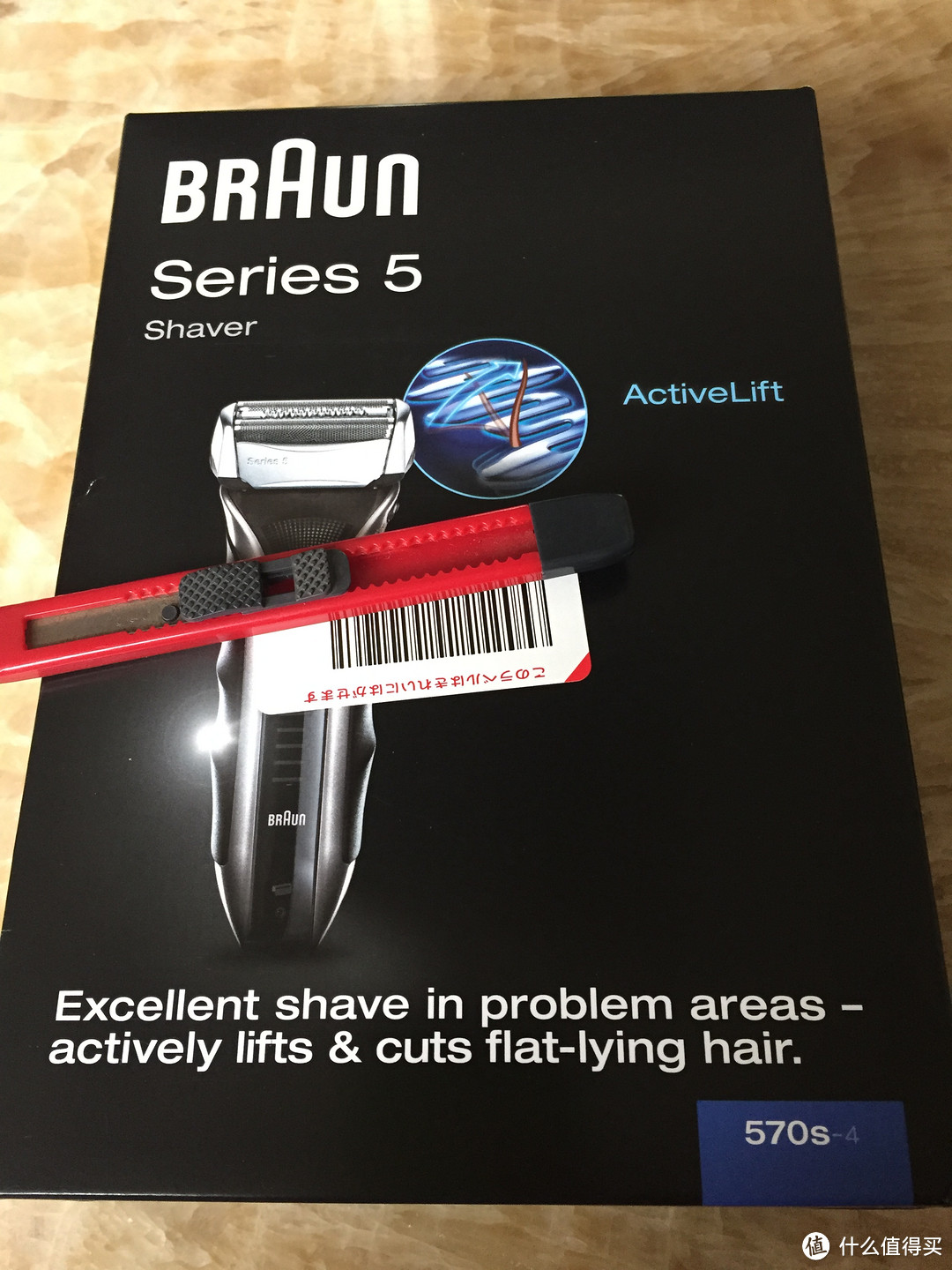 胡须的进阶--BRAUN 博朗 3系340sto5系570s-4 电动剃须刀