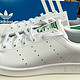 adidas Stan Smith 少年款复刻网球鞋开箱