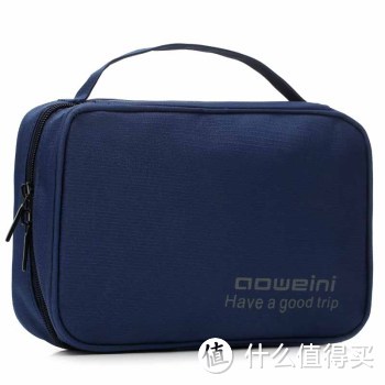 够用就好——AOWEINI  奥维尼 XS-004  旅游便携出差收纳袋