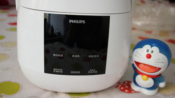 #本站首晒# 三口之家的好选择：PHILIPS 飞利浦 HD3060/00 2L 迷你电饭煲