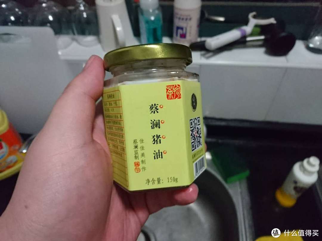 Joy超浓缩除菌三小只洗洁精评测