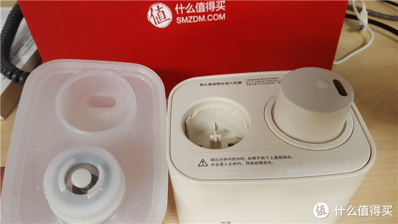 MUJI 无印良品超声波加湿器 (附香薰机对比)