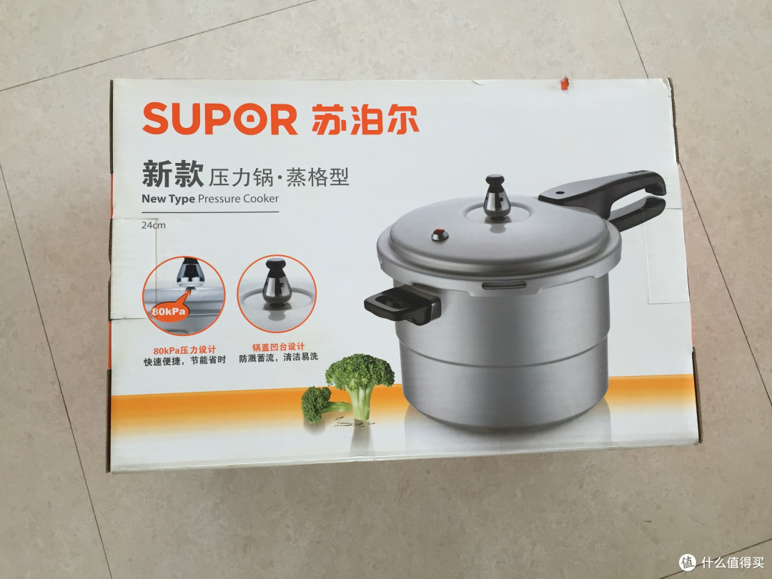 苏泊尔传统压力锅开箱晒单 压力锅什么牌子最好 什么值得买