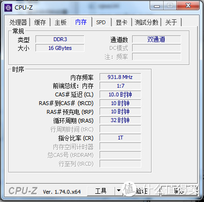 HYPERX 骇客神条 DDR3L 1600 笔记本内存条 超频！