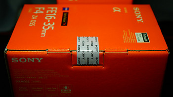 索尼 Vario-Tessar T FE 镜头开箱展示(包装|定焦|蓝标)