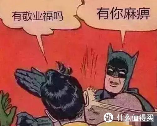 丑大叔和他收藏的老版本漫画们