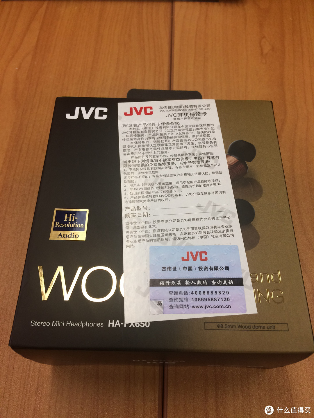 第一次感受黑科技，JVC 杰伟世 FX650 入耳式耳机 开箱