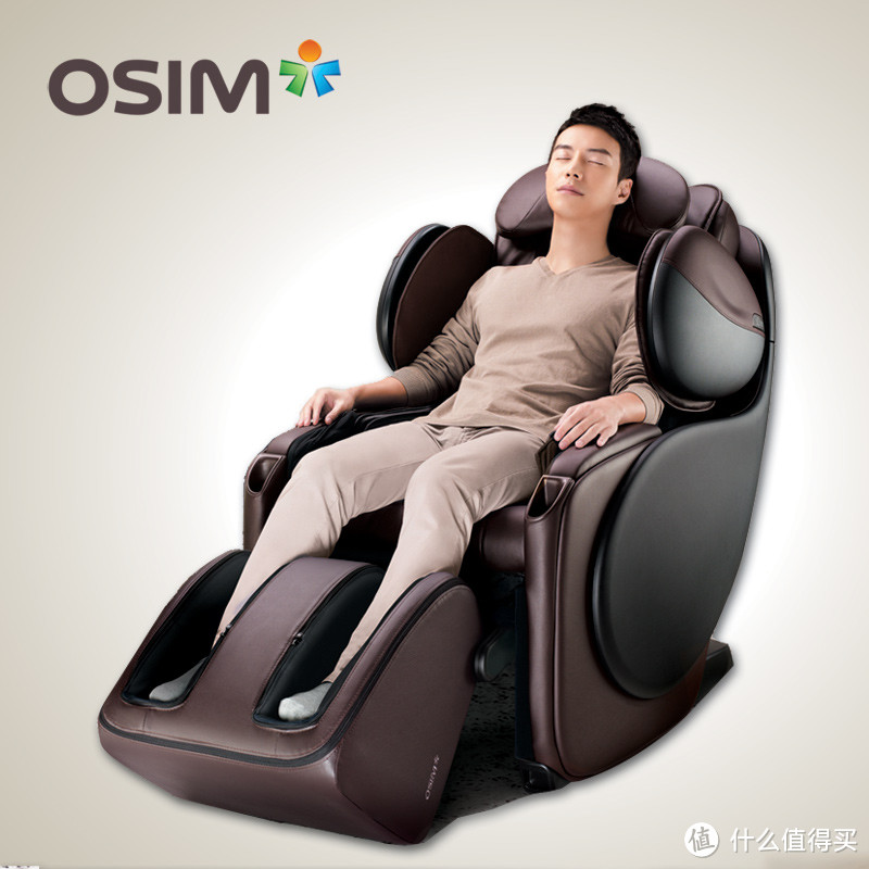 最后还是选了天王椅：OSIM/傲胜 天王椅 伪开箱