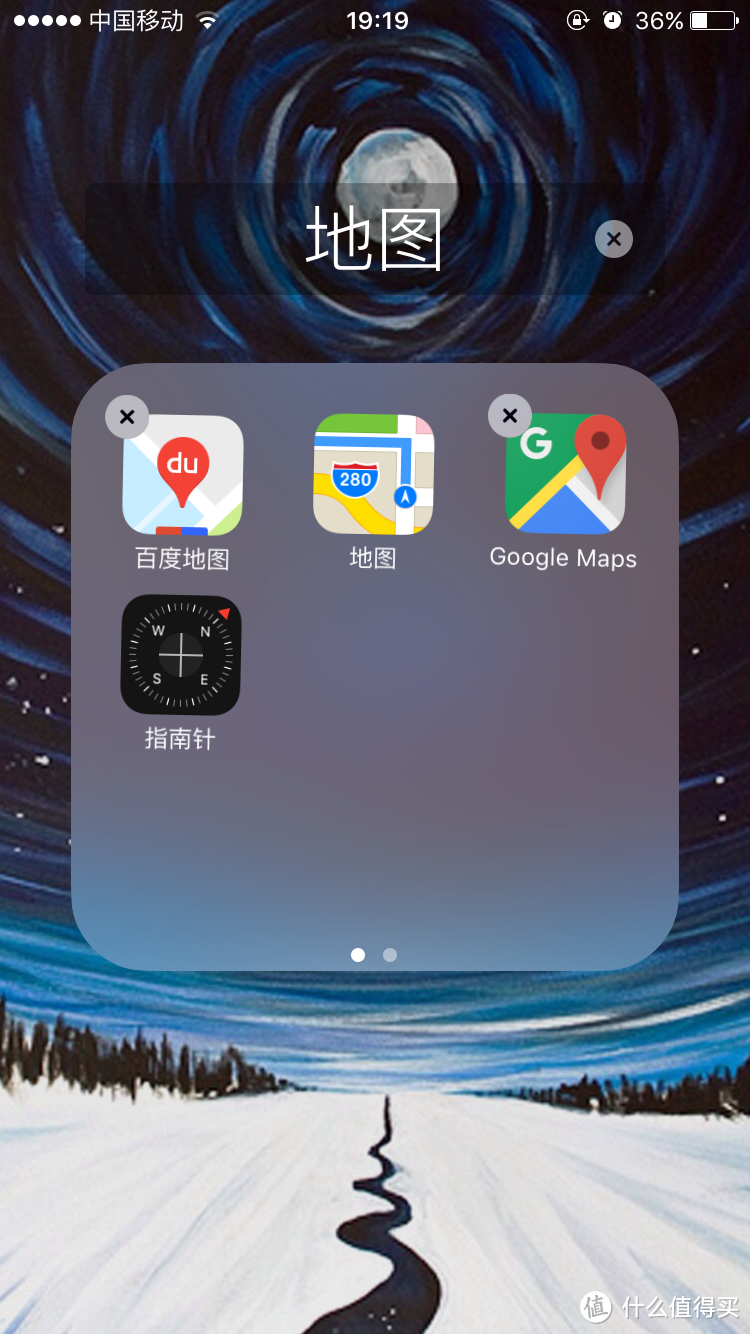 关于IOS9.3 Beta6迟来的使用感受及拙见