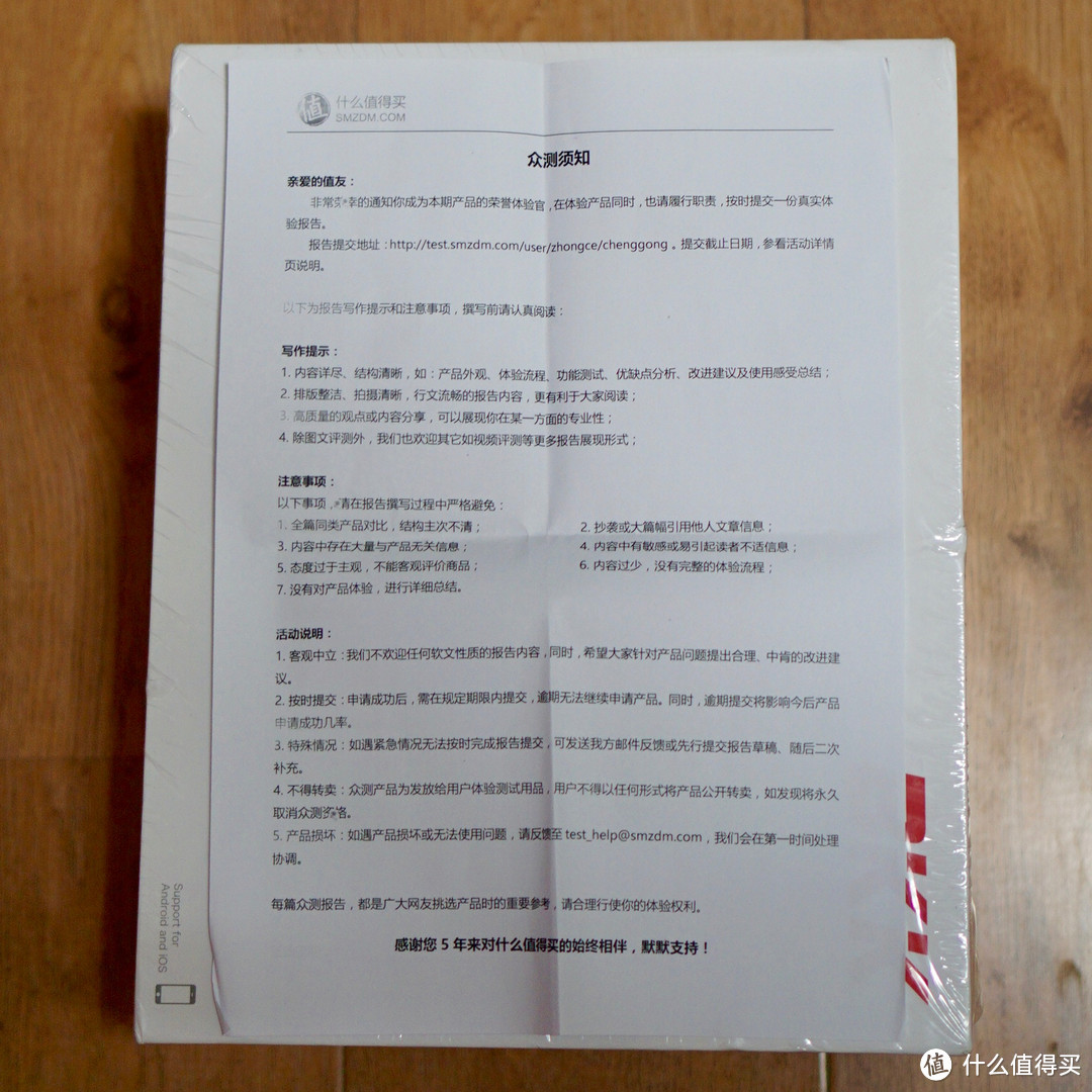 成人内容的未来形态雏形之一:BKK 智能人机互动飞机杯的新鲜体验【众测】