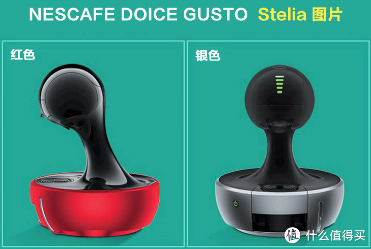 Nespresso or Dolce Gusto？香港人肉回的 Dolce Gusto Mini me 节日套装