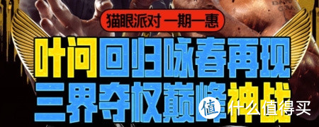 “一周值影快报”第42期：权力的游戏第六季全长预告发布、疯狂动物城艺术设定集赏析