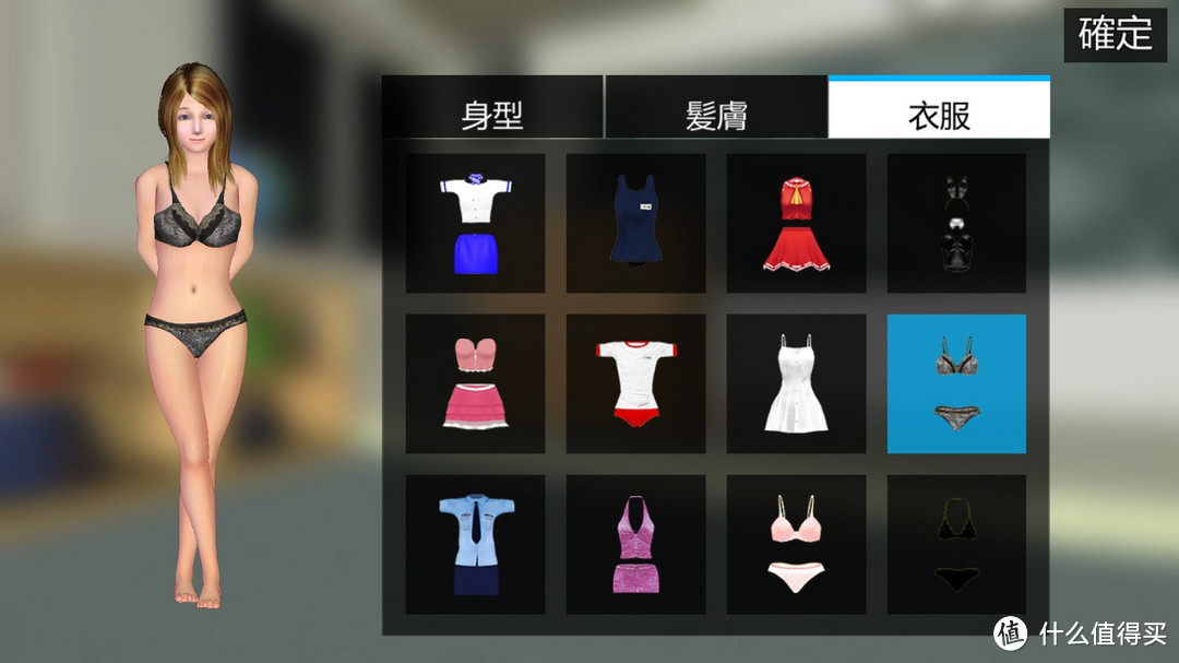 成人内容的未来形态雏形之一:BKK 智能人机互动飞机杯的新鲜体验【众测】