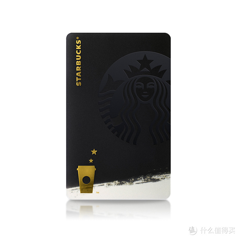 STARBUCKS 星巴克 星享卡 开箱