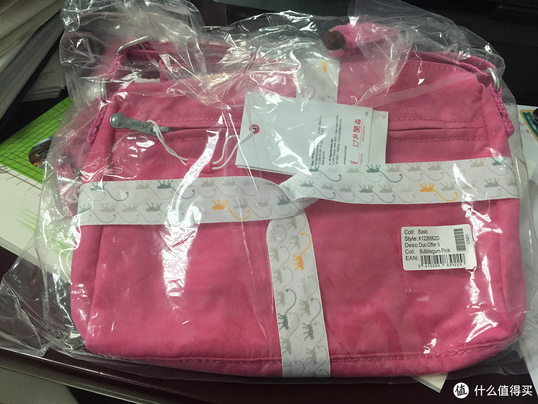 Kipling 凯浦林 DUO OFFER II K12265 女款单肩包到货开箱