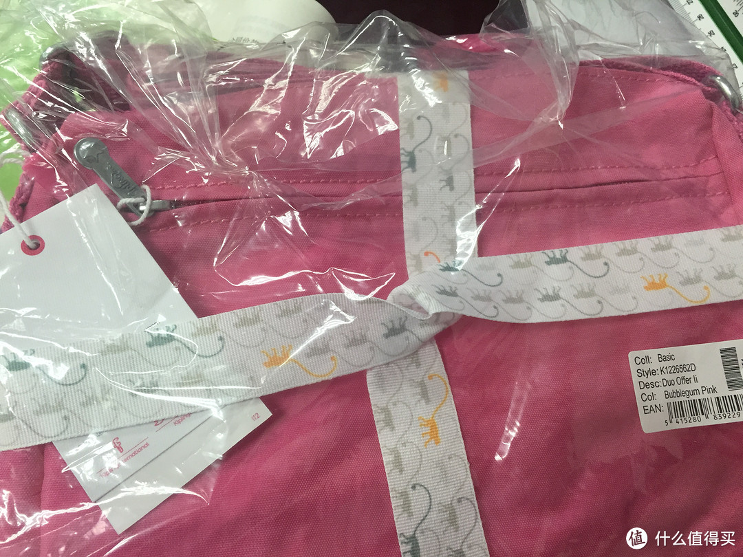 Kipling 凯浦林 DUO OFFER II K12265 女款单肩包到货开箱