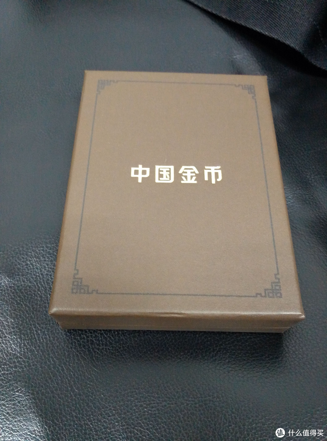 等了两个月的16年贺岁银币