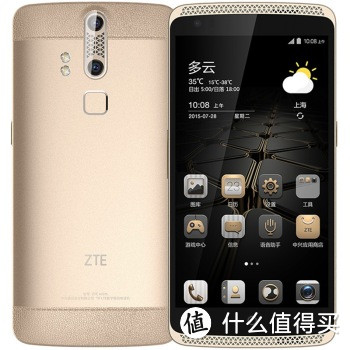 中兴天机 商务风手机 ZTE AXON A2015 升级 Android M 6.0 系统