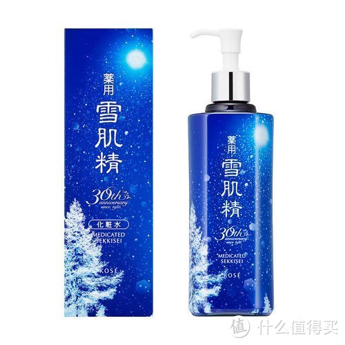 美白的神助攻——kose 高丝 雪肌精化妆水