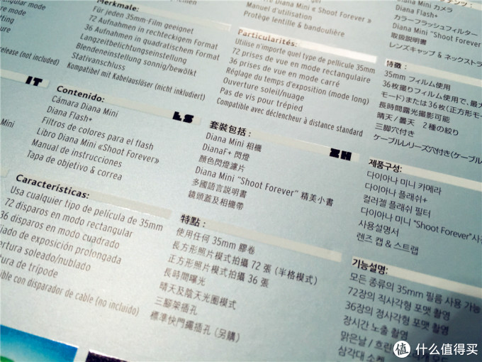 #本站首晒# 很好看,但不那么人性化 — lomo Diana F+ 120 F+ 戴安娜 120胶卷相机