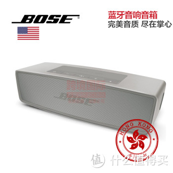 音箱篇：BOSE专辑（C5，sounddock10，SoundDock III，soundlink，soundlinkmini）