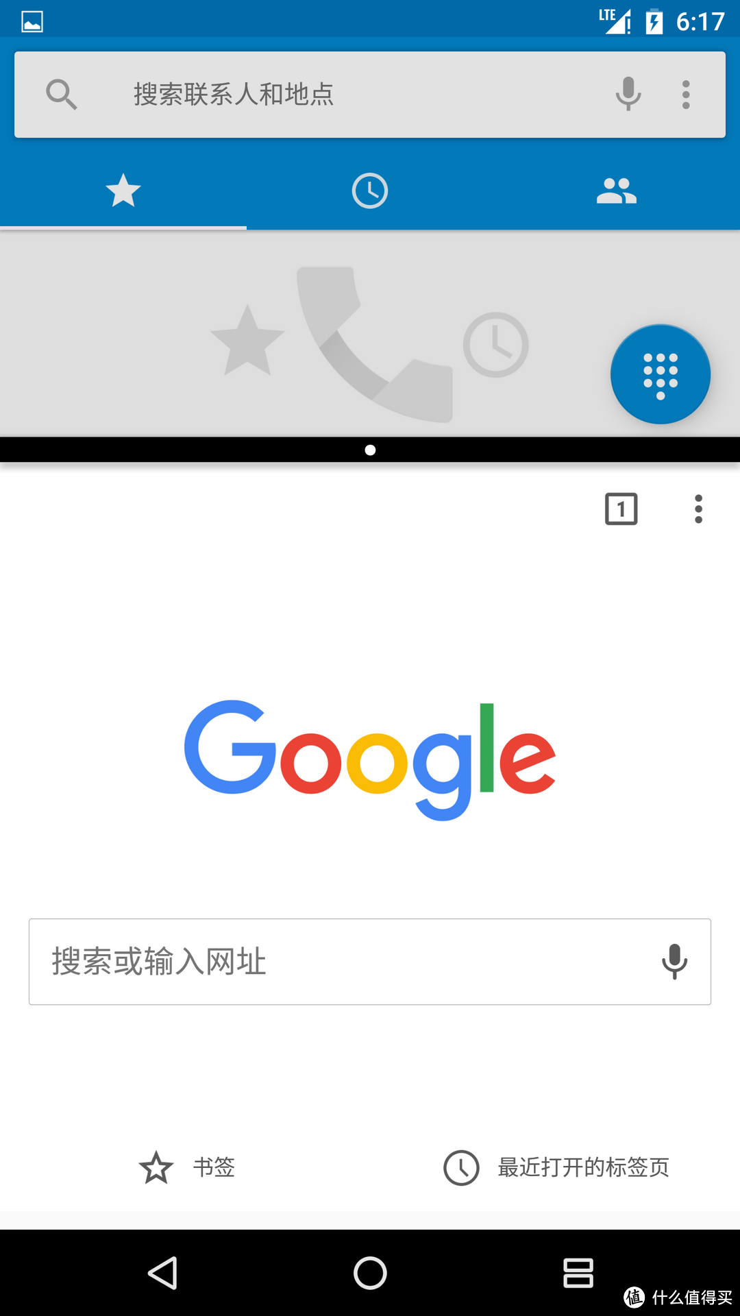 本站最先上手体验：Android N开发者预览版简单使用报告