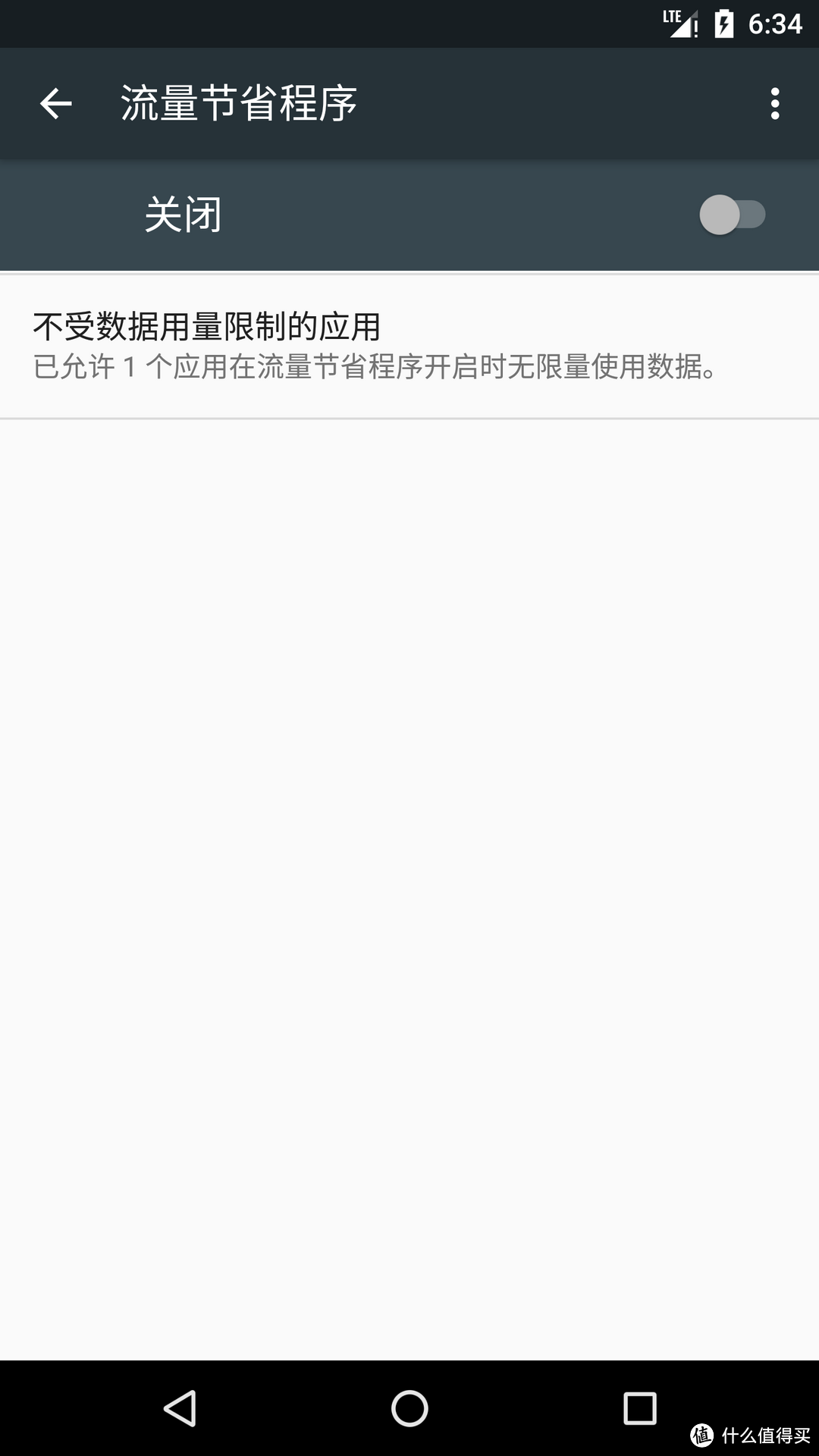 本站最先上手体验：Android N开发者预览版简单使用报告