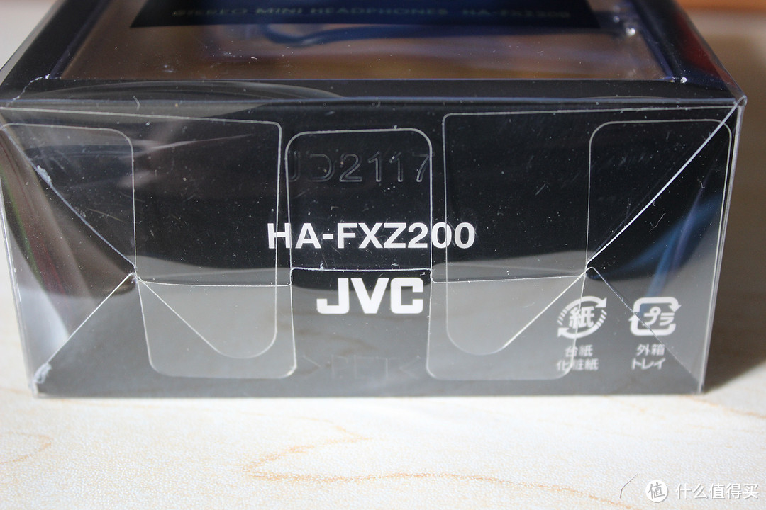 #本站首晒# 是时候来一波黑科技了 — JVC 杰伟世 HA-FXZ200 三单元动圈 入耳式耳机 开箱(附个人白话文听感)