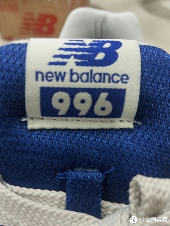 new balance WR996 女款跑鞋 晒单