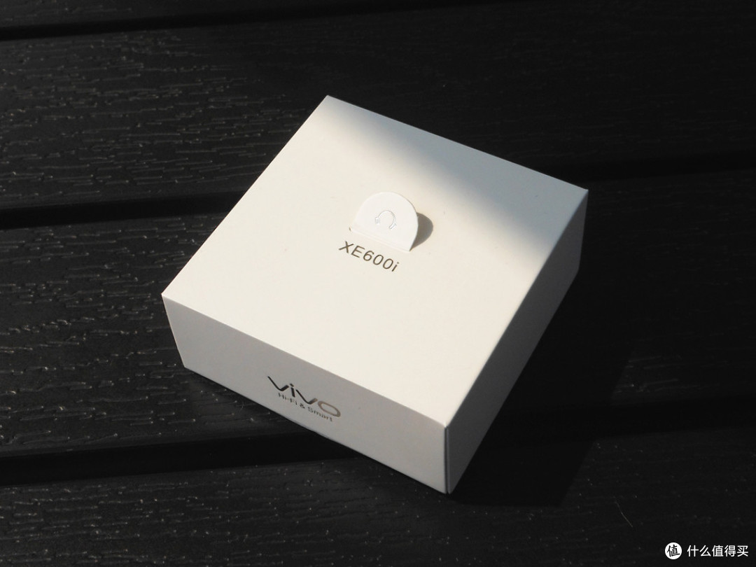 ＃中奖秀＃值友幸运屋福利：Vivo X6手机