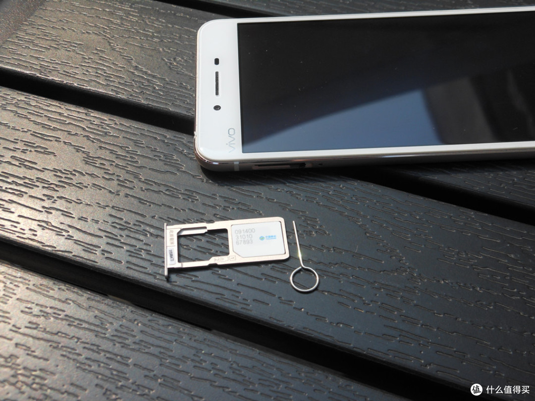 ＃中奖秀＃值友幸运屋福利：Vivo X6手机