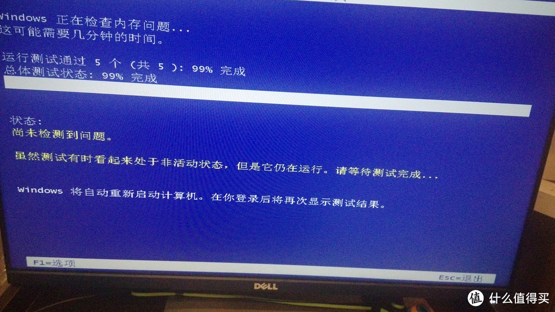 亚马逊海外购&美亚直邮：PNY Anarchy DDR3 1600  8GB*2 内存条 开“箱”晒单 & 教训