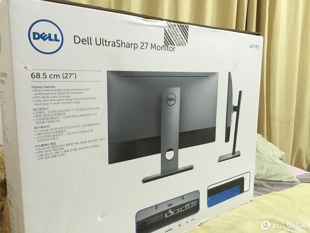 ​#本站首晒# 8Bit 面板的怒吼！Dell 戴尔 新款UltraSharp 2717D 16:9显示器