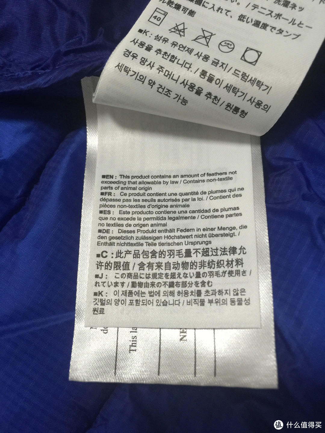 ARC'TERYX 始祖鸟 Cerium LT热带蓝 男装带帽轻量羽绒服开箱