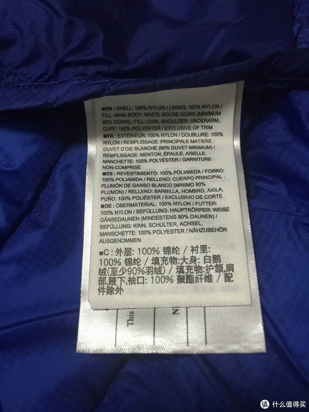 ARC'TERYX 始祖鸟 Cerium LT热带蓝 男装带帽轻量羽绒服开箱