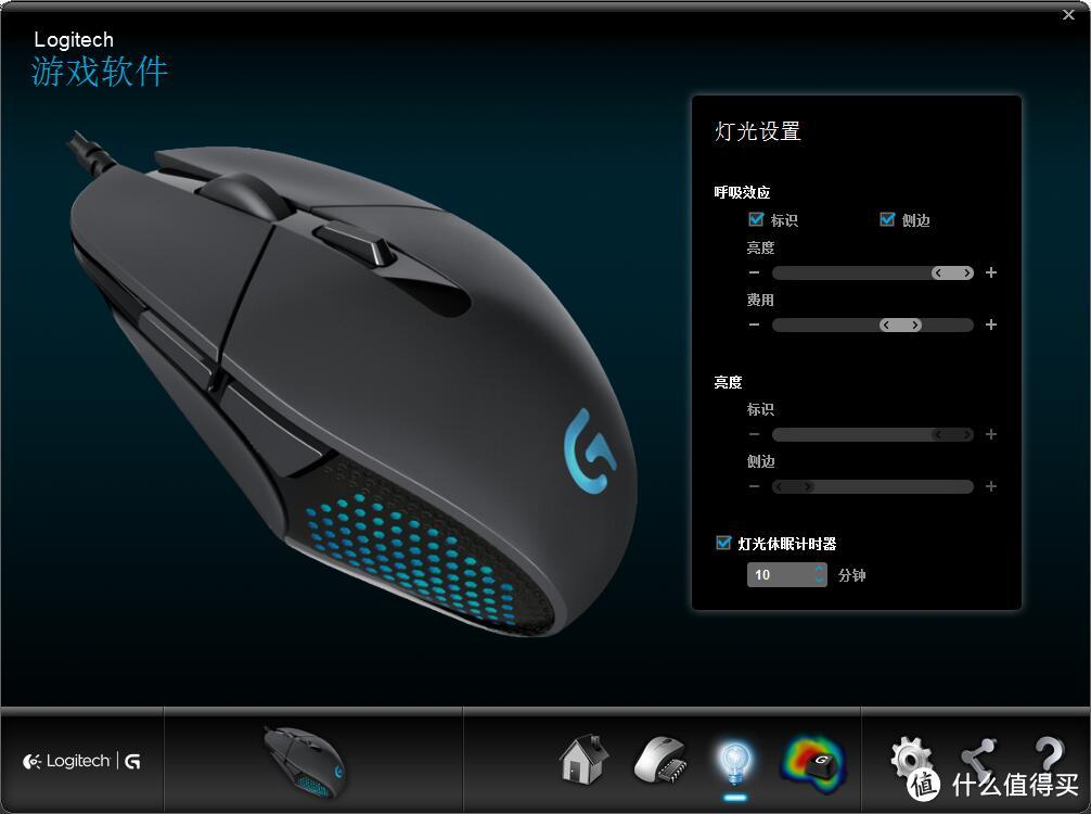 Logitech 罗技 G302电竞游戏鼠标 VS 赛睿Rival 100