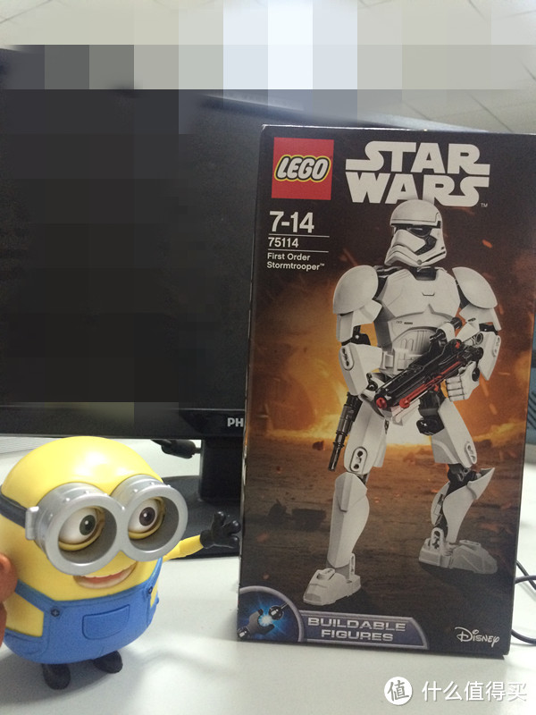 心水已久的暴风兵：Lego 乐高 Star Wars 75114