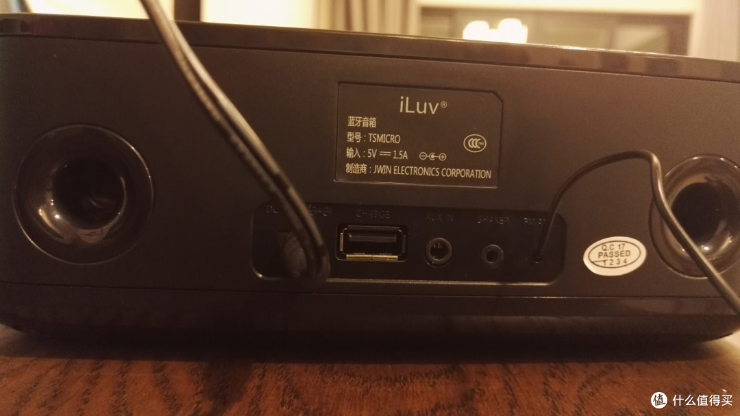 用什么样的声音唤醒清晨 - iLUV 闹钟 和 飞利浦 A3400 闹钟 对比