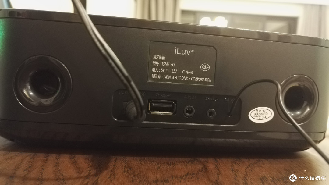 用什么样的声音唤醒清晨 - iLUV 闹钟 和 飞利浦 A3400 闹钟 对比