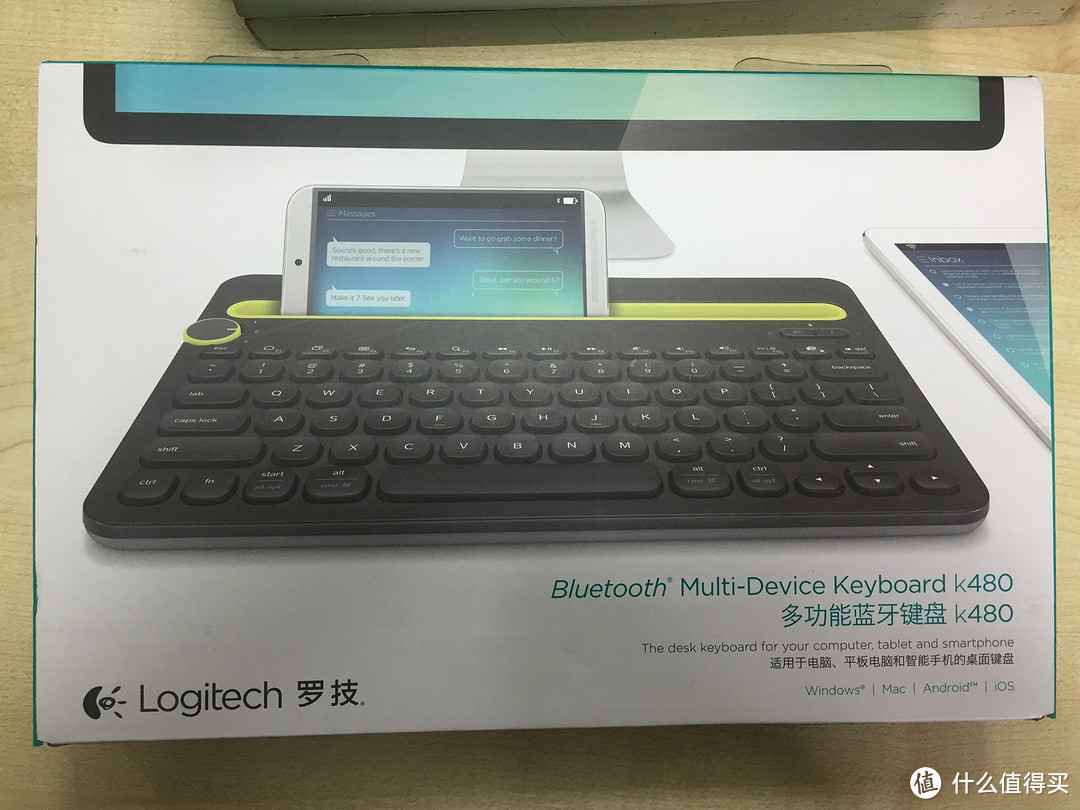 我的新玩具——Logitech 罗技 K480 蓝牙键盘