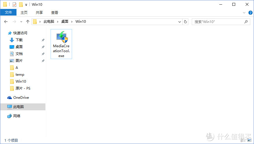 人人都能玩转固态盘!入手金士顿 HyperX SAVAGE SSD(po主从头到尾教你拆机分区装系统)