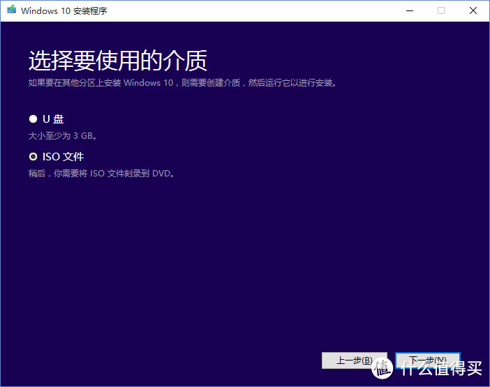 人人都能玩转固态盘!入手金士顿 HyperX SAVAGE SSD(po主从头到尾教你拆机分区装系统)