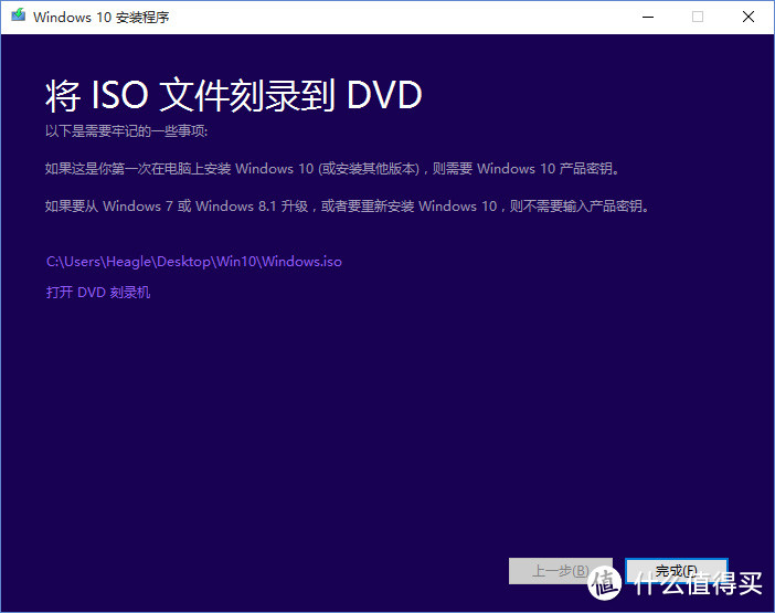人人都能玩转固态盘!入手金士顿 HyperX SAVAGE SSD(po主从头到尾教你拆机分区装系统)