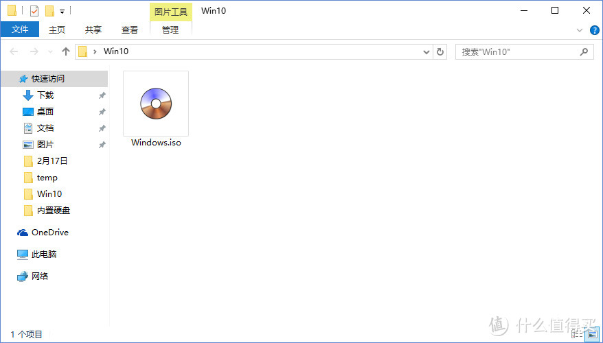 人人都能玩转固态盘!入手金士顿 HyperX SAVAGE SSD(po主从头到尾教你拆机分区装系统)