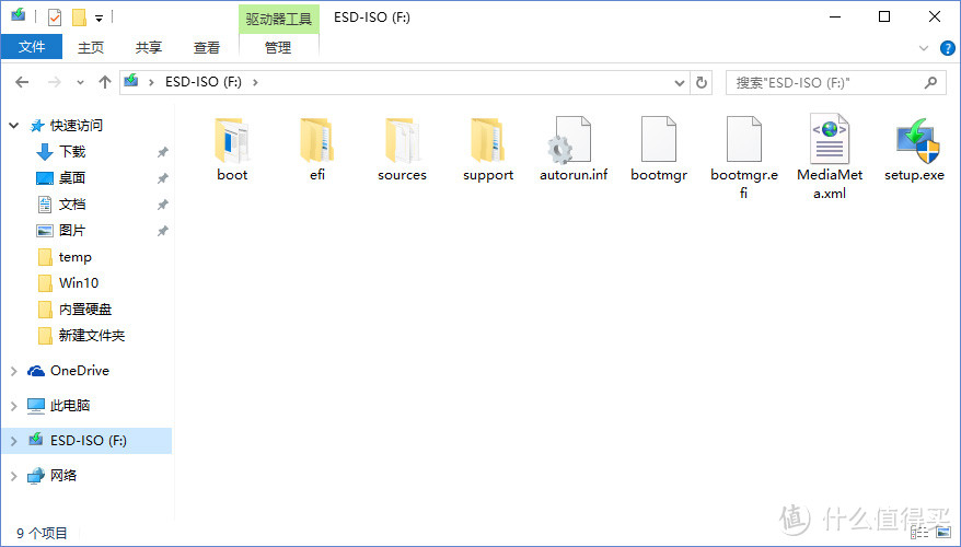 人人都能玩转固态盘!入手金士顿 HyperX SAVAGE SSD(po主从头到尾教你拆机分区装系统)