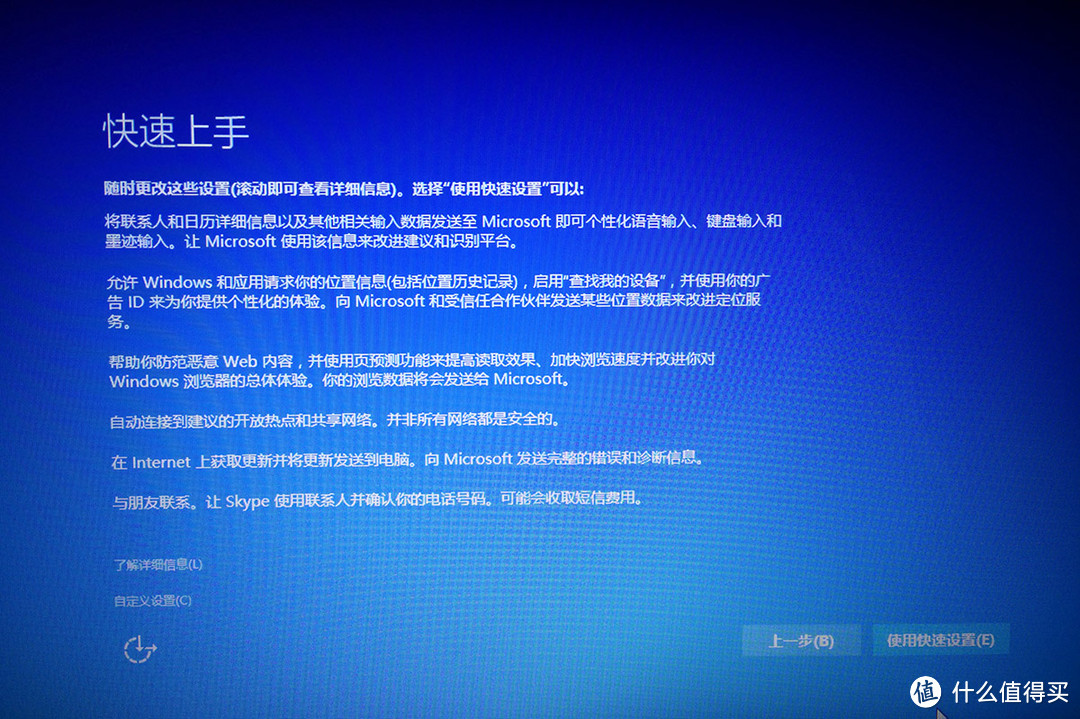 人人都能玩转固态盘!入手金士顿 HyperX SAVAGE SSD(po主从头到尾教你拆机分区装系统)