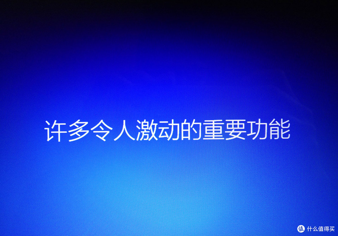 人人都能玩转固态盘!入手金士顿 HyperX SAVAGE SSD(po主从头到尾教你拆机分区装系统)